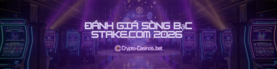 Stake.com