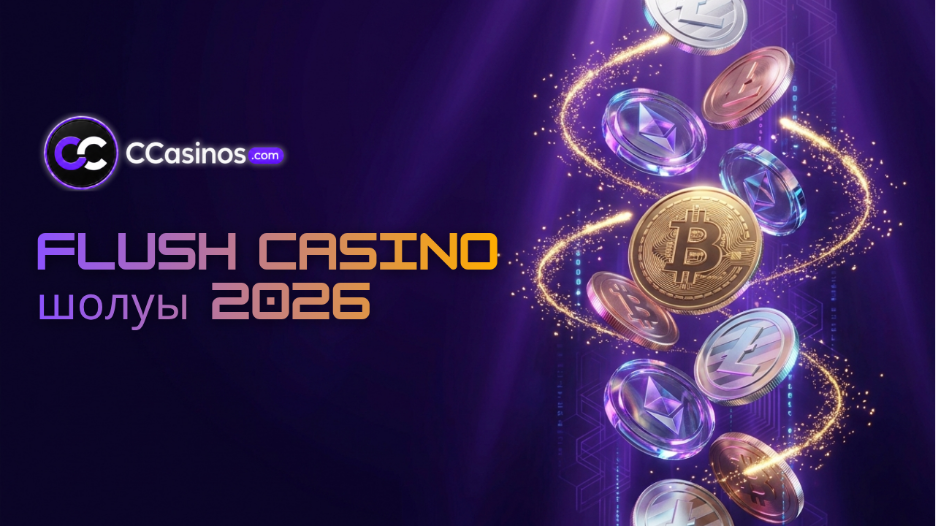 Flush Casino